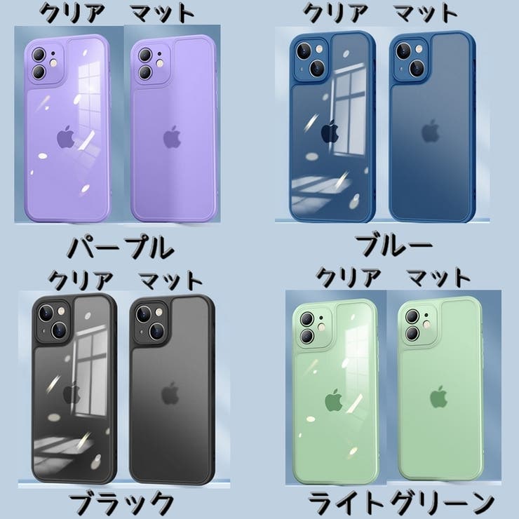 iPhoneケース iPhoneカバー スマホケース | PlusNao | 詳細画像20 