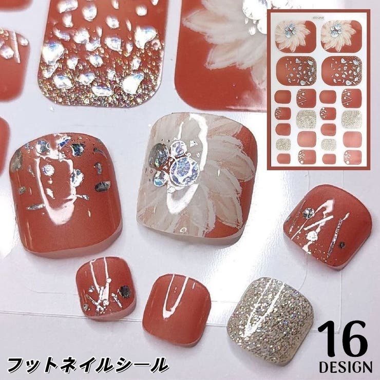 フットネイルシール ネイルステッカー ペディキュア | PlusNao | 詳細画像1 