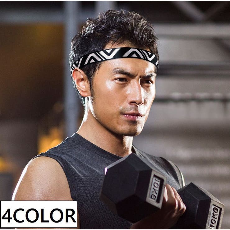 ヘッドバンド ヘアバンド スポーツ 品番 Fq Plusnao プラスナオ のレディースファッション通販 Shoplist ショップリスト