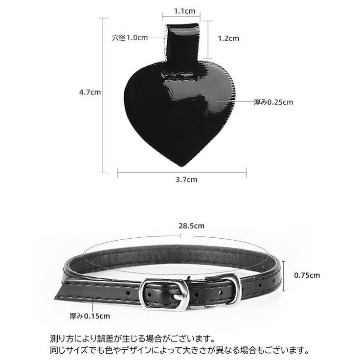 シューズストラップ 1足分 左右セット | PlusNao | 詳細画像17 
