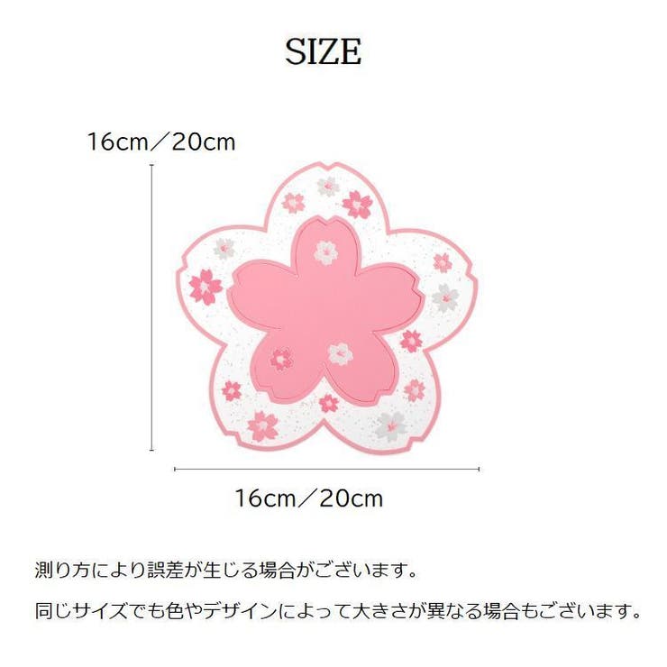 コースター コップ敷き 鍋敷き | PlusNao | 詳細画像10 