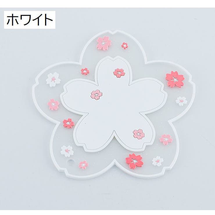 コースター コップ敷き 2枚セット | PlusNao | 詳細画像8 