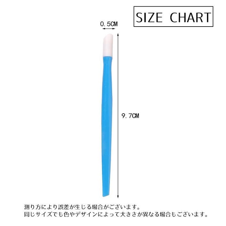 ネイルアートペン ネイルブラシ シリコンブラシ | PlusNao | 詳細画像15 