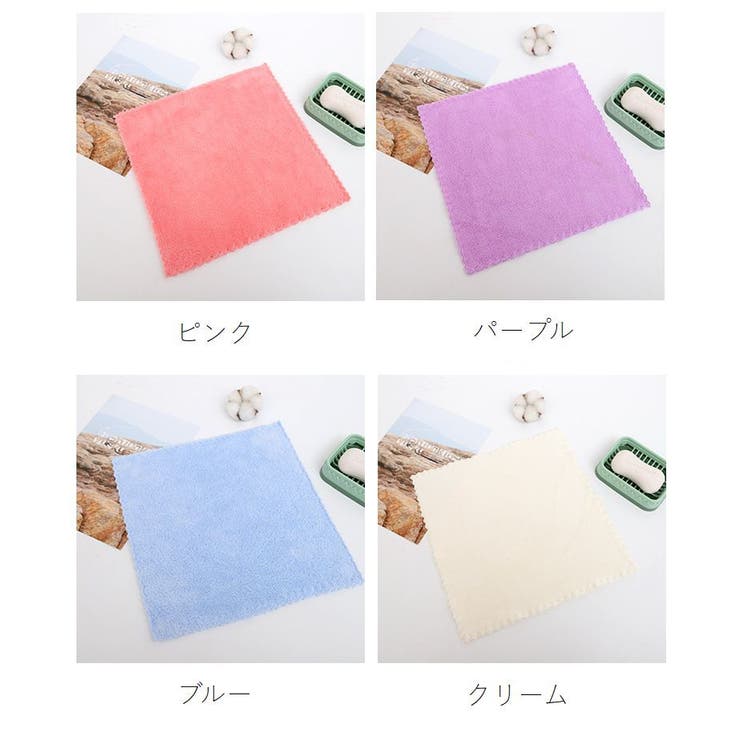 ハンドタオル ミニタオル ハンカチ | PlusNao | 詳細画像18 