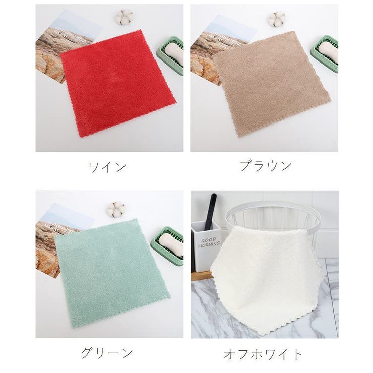 ハンドタオル ミニタオル ハンカチ | PlusNao | 詳細画像19 