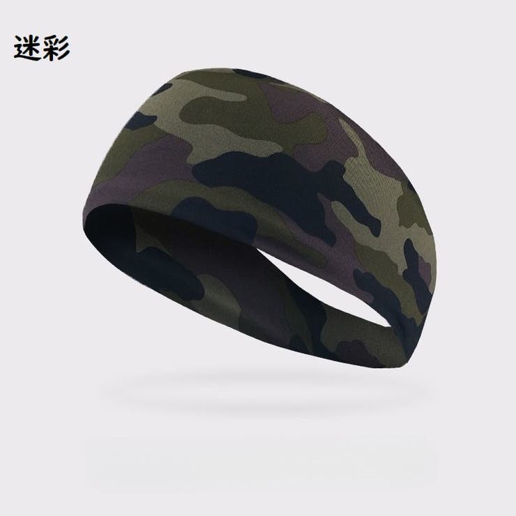 ヘッドバンド メンズ レディース | PlusNao | 詳細画像16 
