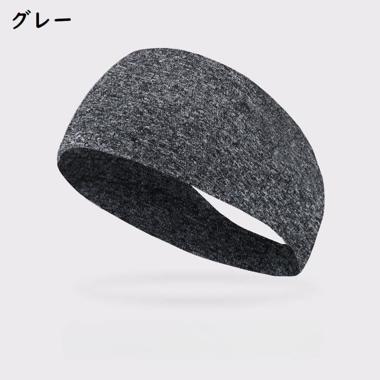 ヘッドバンド メンズ レディース | PlusNao | 詳細画像17 