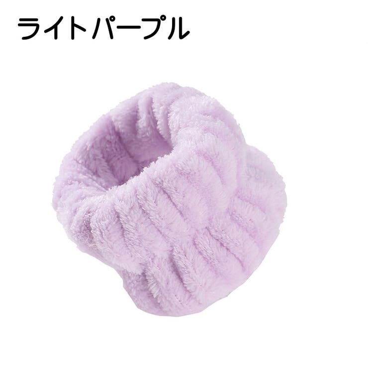 リストバンド 洗顔用 2個セット | PlusNao | 詳細画像11 