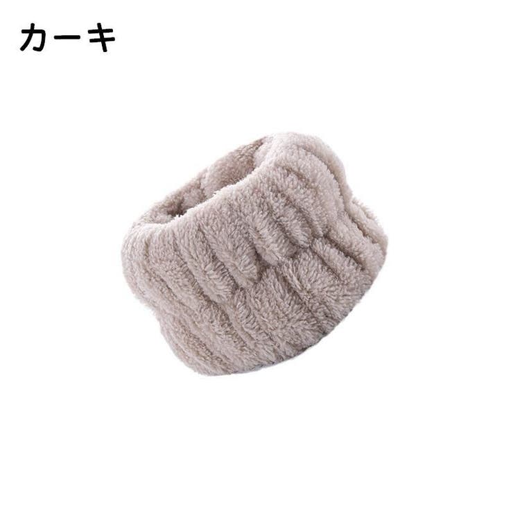 リストバンド 洗顔用 2個セット | PlusNao | 詳細画像12 