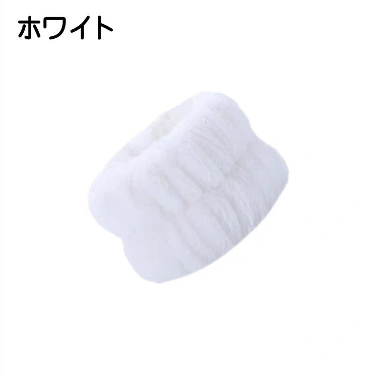 リストバンド 洗顔用 2個セット | PlusNao | 詳細画像7 