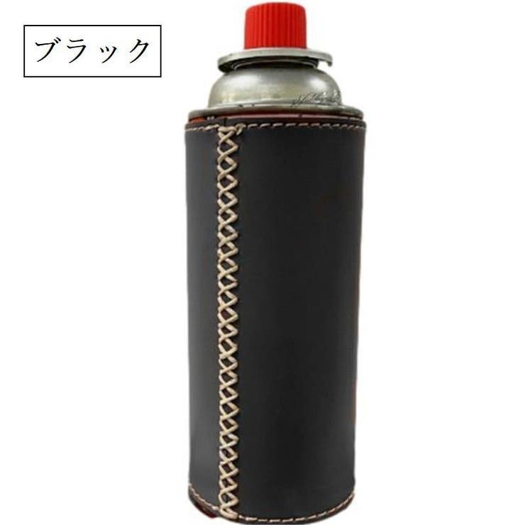 ガスボンベカバー ガス缶カバー カセットガスカバー | PlusNao | 詳細画像5 