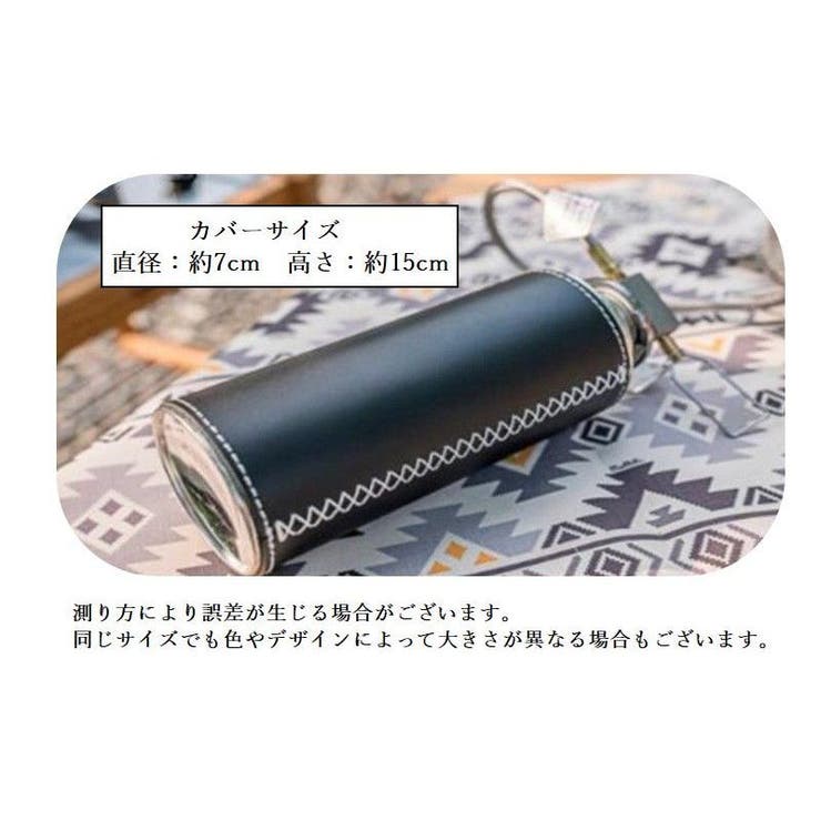 ガスボンベカバー ガス缶カバー カセットガスカバー | PlusNao | 詳細画像8 