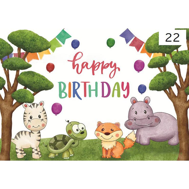 タペストリー ハッピーバースデー お誕生日 | PlusNao | 詳細画像17 