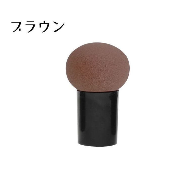スポンジ パフ 持ち手付き | PlusNao | 詳細画像10 