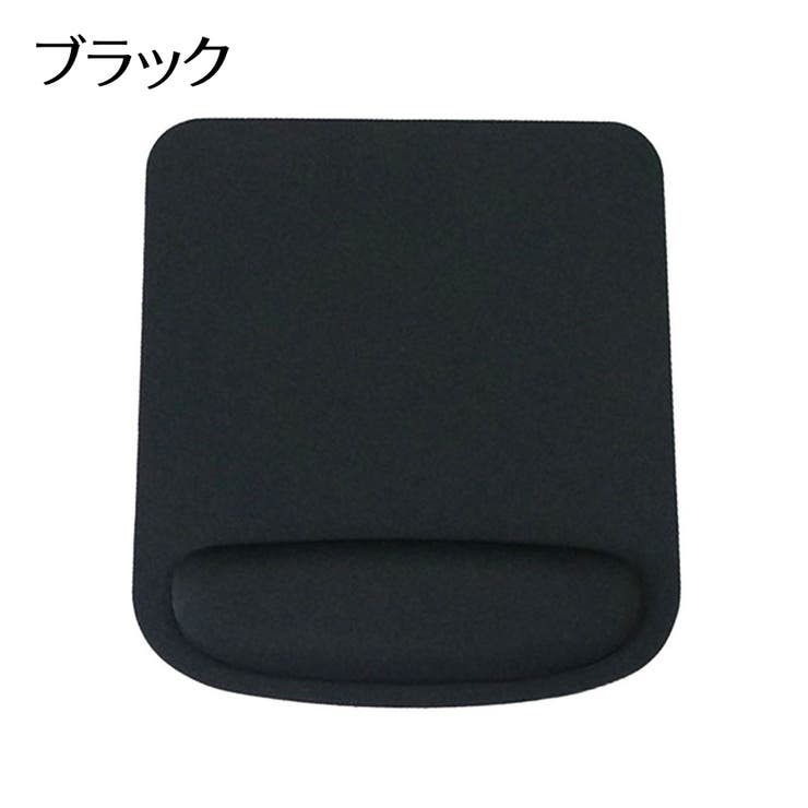 マウスパッド リストレスト付 一体型 | PlusNao | 詳細画像15 