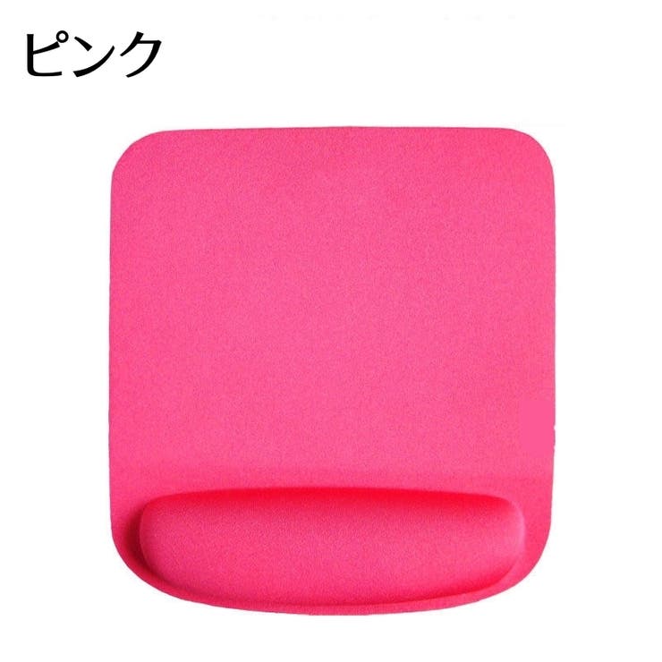 マウスパッド リストレスト付 一体型 | PlusNao | 詳細画像17 