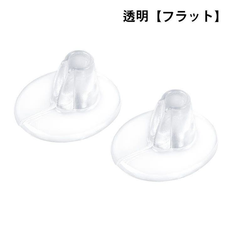 サンダル用トングガード インソール トングカバー | PlusNao | 詳細画像18 