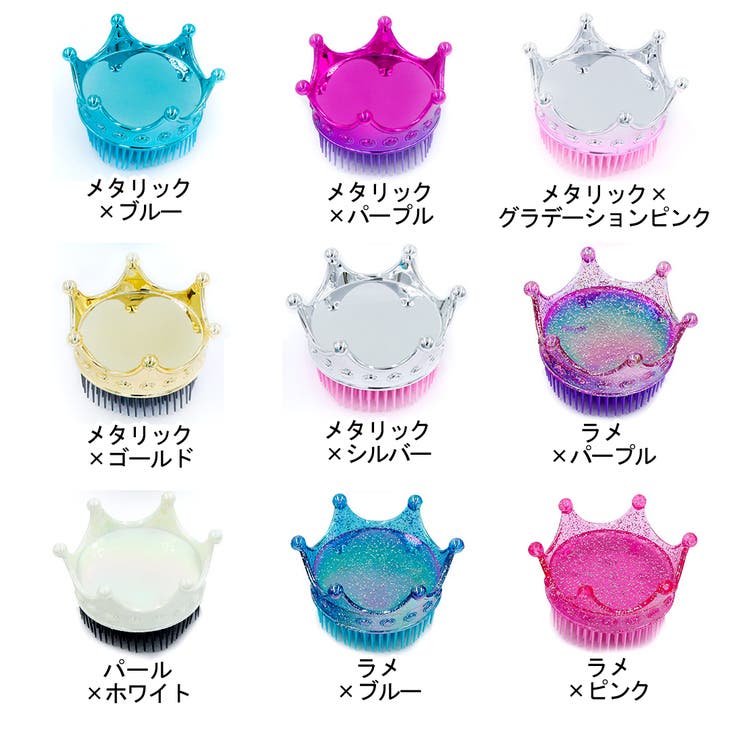 ヘアブラシ ヘアコーム レディース | PlusNao | 詳細画像17 