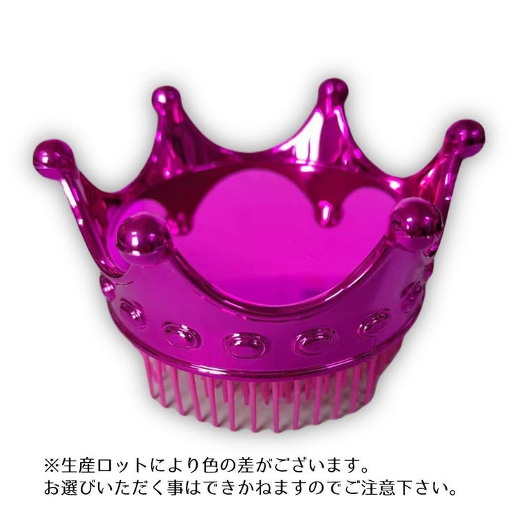 ヘアブラシ ヘアコーム レディース | PlusNao | 詳細画像18 