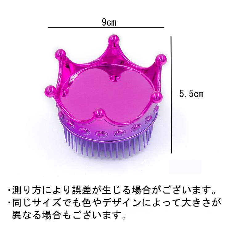 ヘアブラシ ヘアコーム レディース | PlusNao | 詳細画像19 