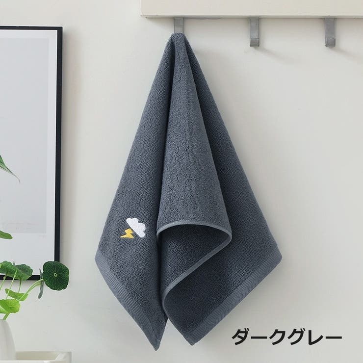 フェイスタオル 洗顔タオル ハンドタオル | PlusNao | 詳細画像7 