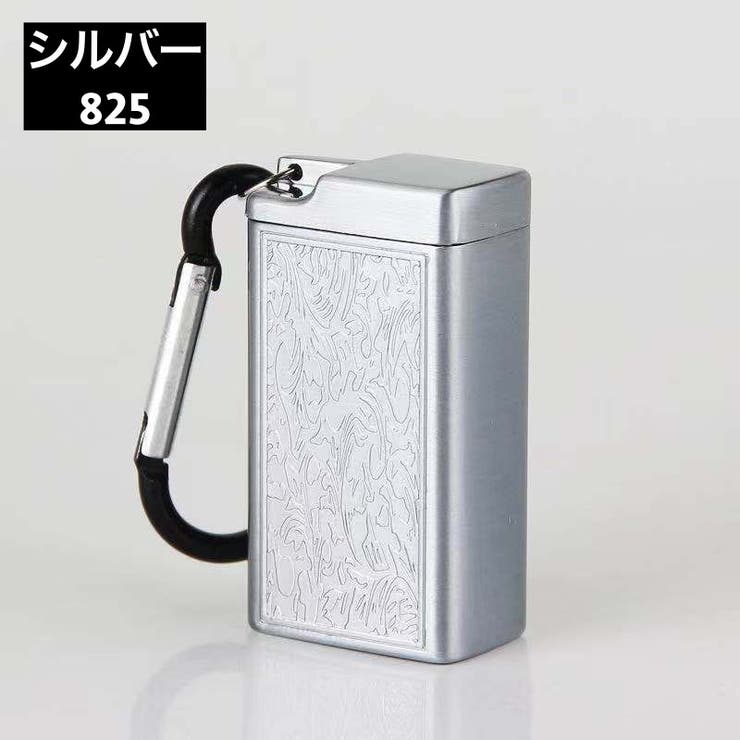 携帯灰皿 灰皿 アッシュトレイ | PlusNao | 詳細画像13 