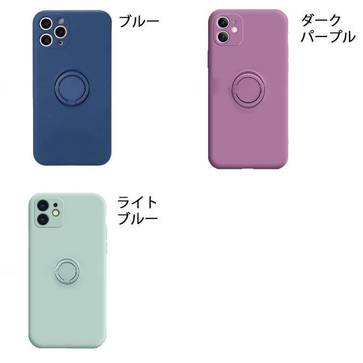 スマートフォンケース iPhoneケース iPhone13 | PlusNao | 詳細画像19 