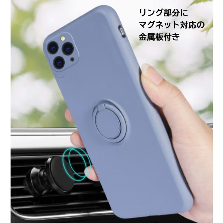 スマートフォンケース iPhoneケース iPhone13 | PlusNao | 詳細画像5 