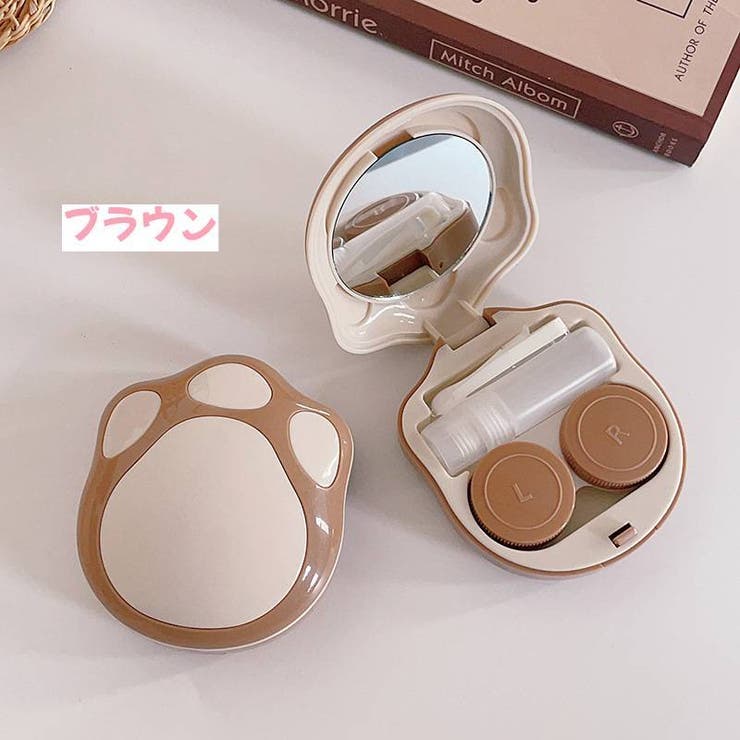 コンタクトレンズケース カラコンケース ソフトレンズ用 | PlusNao | 詳細画像12 