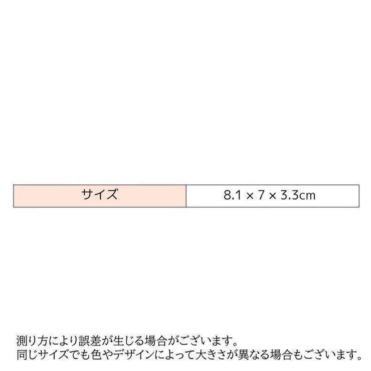 コンタクトレンズケース カラコンケース ソフトレンズ用 | PlusNao | 詳細画像13 