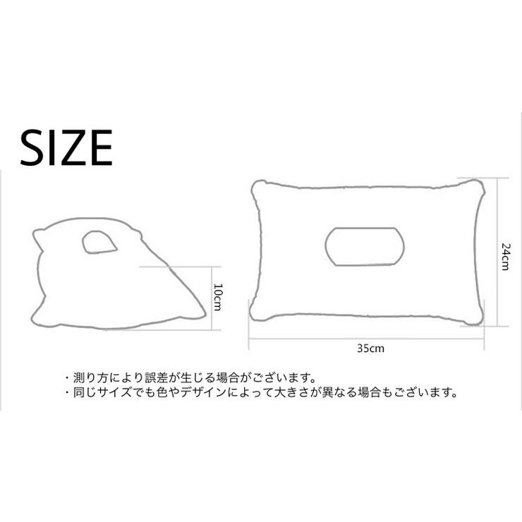 エアーピロー エアークッション エアクッション | PlusNao | 詳細画像9 