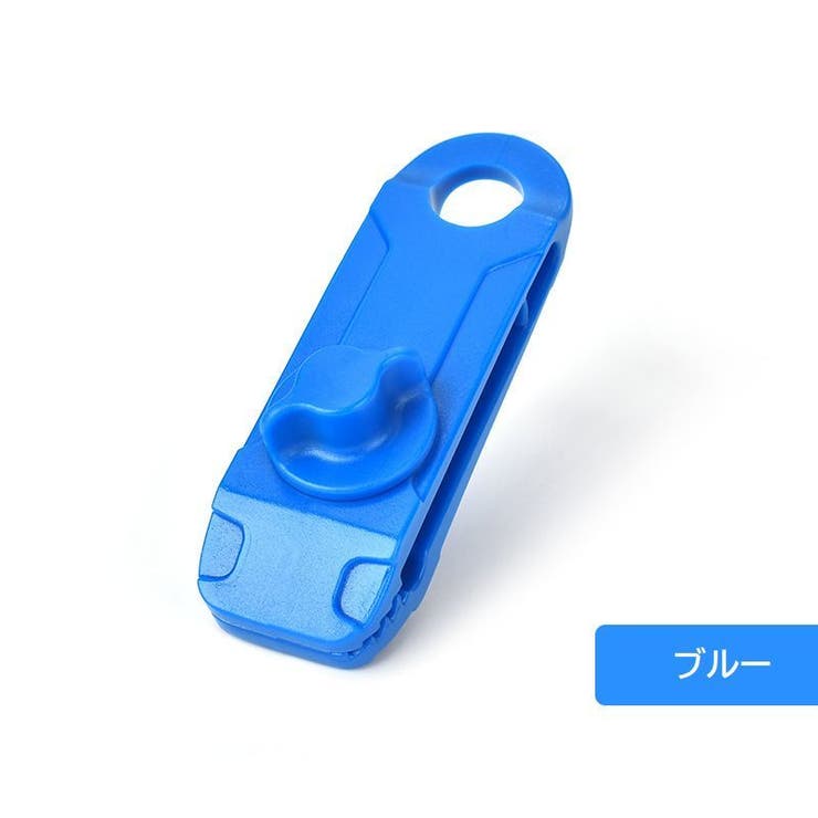 テントクリップ 単品 タープクリップ | PlusNao | 詳細画像10 