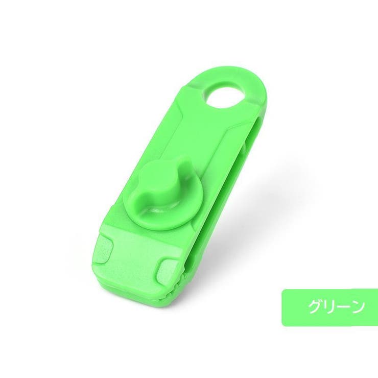 テントクリップ 単品 タープクリップ | PlusNao | 詳細画像11 