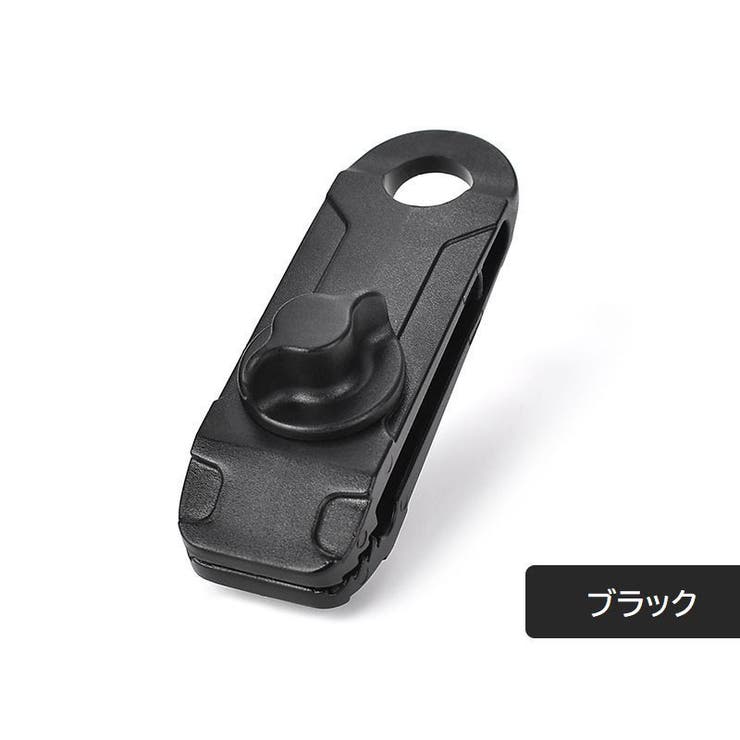 テントクリップ 単品 タープクリップ | PlusNao | 詳細画像12 