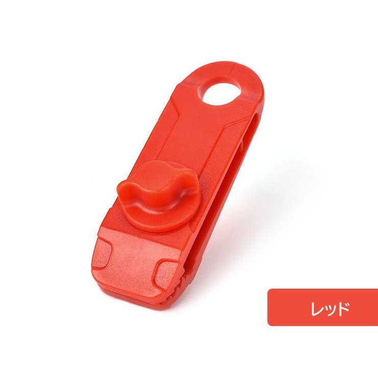 テントクリップ 単品 タープクリップ | PlusNao | 詳細画像8 