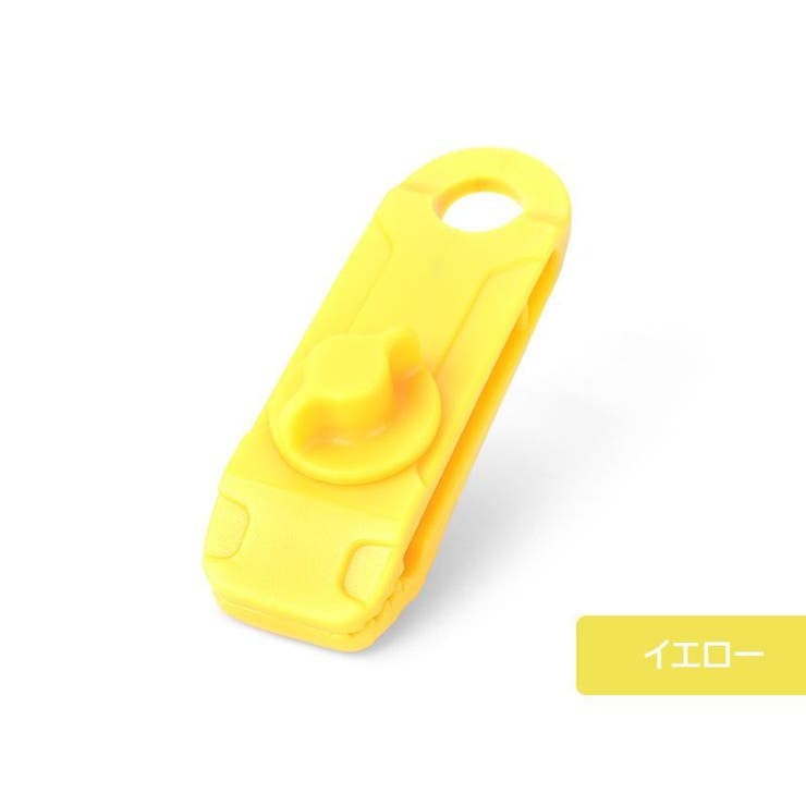 テントクリップ 単品 タープクリップ | PlusNao | 詳細画像9 