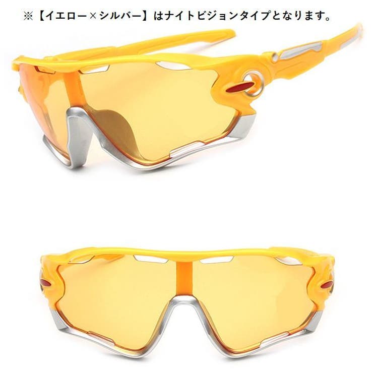 サングラス スポーツサングラス メンズ | PlusNao | 詳細画像10 