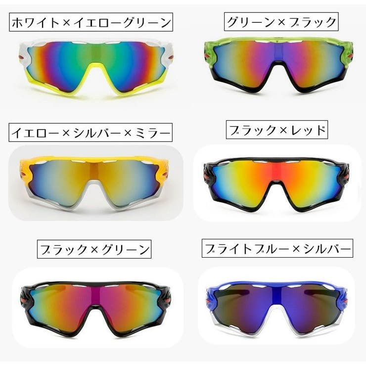 サングラス スポーツサングラス メンズ | PlusNao | 詳細画像17 