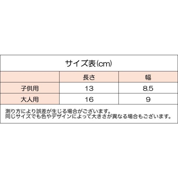 シンガード 両足用 レガース | PlusNao | 詳細画像17 