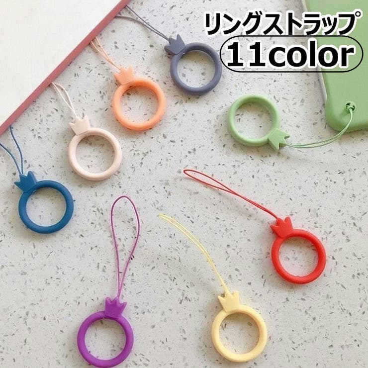 リングストラップ ホールドリング リングホルダー | PlusNao | 詳細画像1 