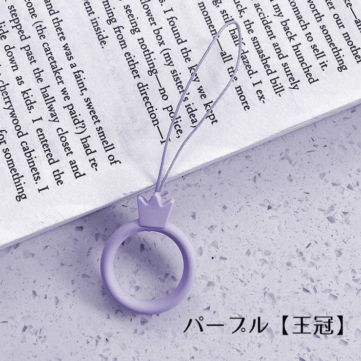 リングストラップ ホールドリング リングホルダー | PlusNao | 詳細画像10 