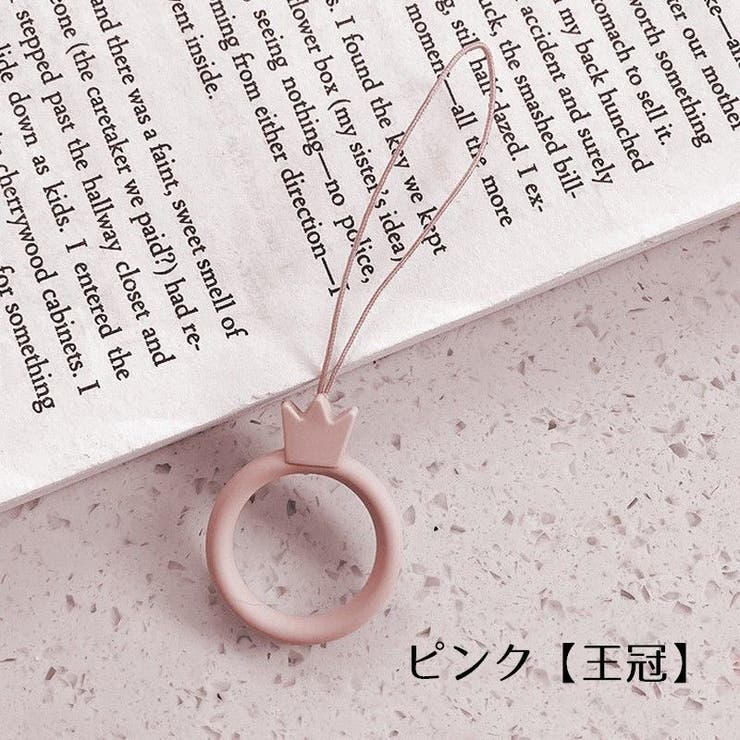 リングストラップ ホールドリング リングホルダー | PlusNao | 詳細画像11 