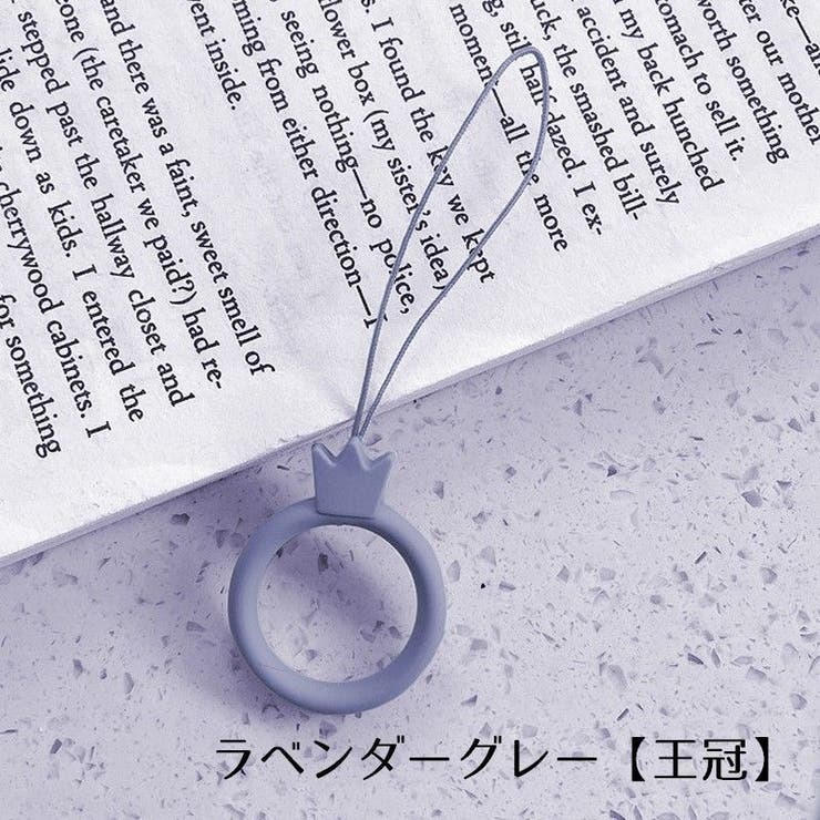 リングストラップ ホールドリング リングホルダー | PlusNao | 詳細画像14 