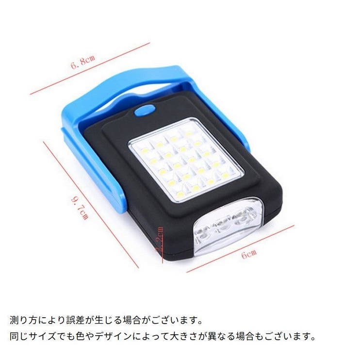 懐中電灯 LED アウトドアライト | PlusNao | 詳細画像10 