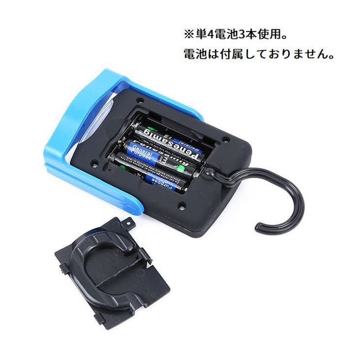 懐中電灯 LED アウトドアライト | PlusNao | 詳細画像5 
