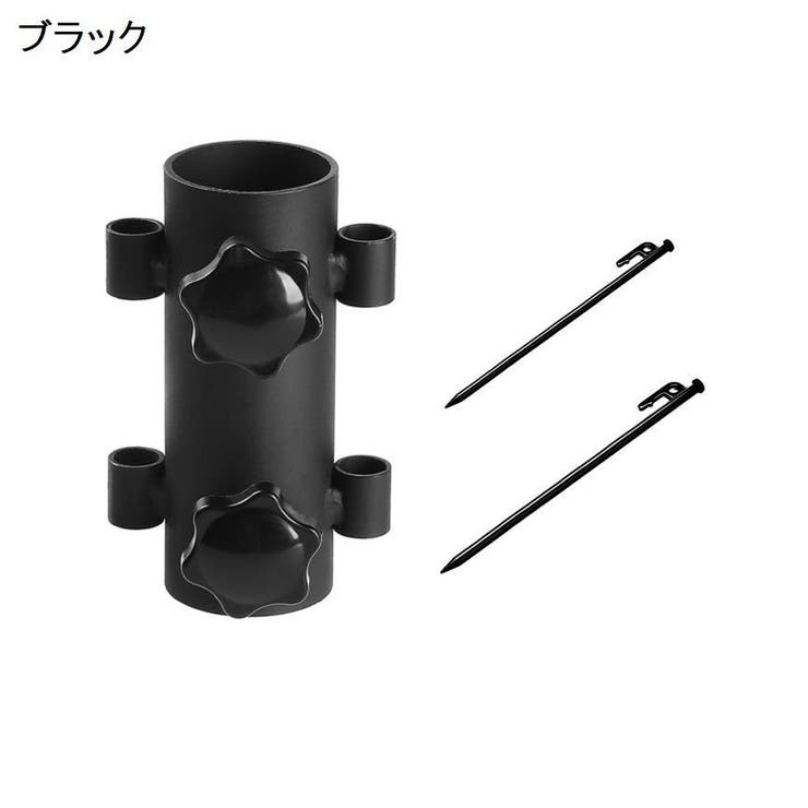 ポール固定ホルダー テント タープ | PlusNao | 詳細画像11 