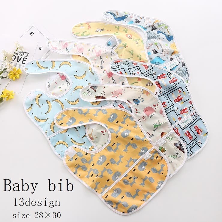 よだれかけ スタイ お食事エプロン | PlusNao | 詳細画像1 