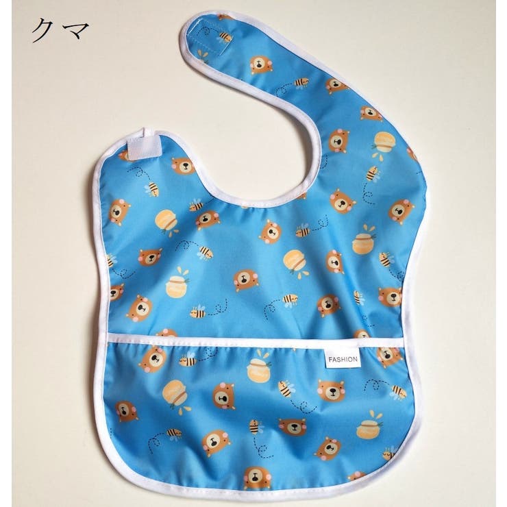 よだれかけ スタイ お食事エプロン | PlusNao | 詳細画像11 