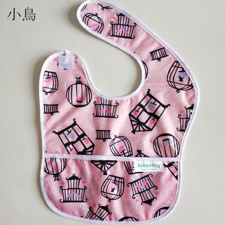 よだれかけ スタイ お食事エプロン | PlusNao | 詳細画像13 