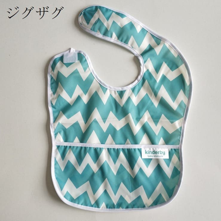 よだれかけ スタイ お食事エプロン | PlusNao | 詳細画像14 